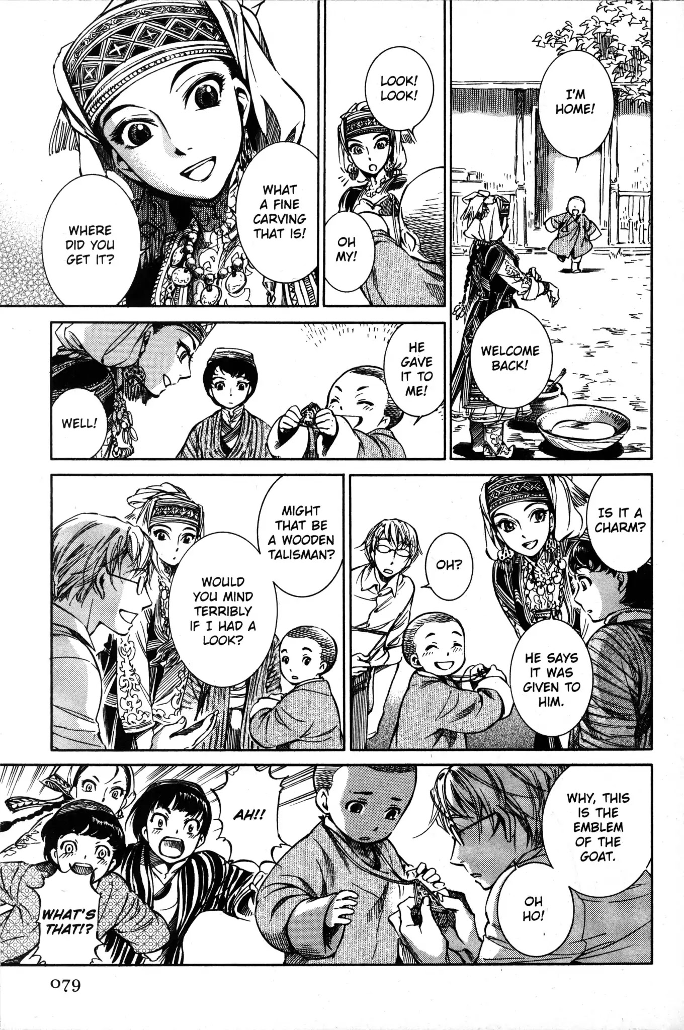 Otoyomegatari chapter 2 page 35