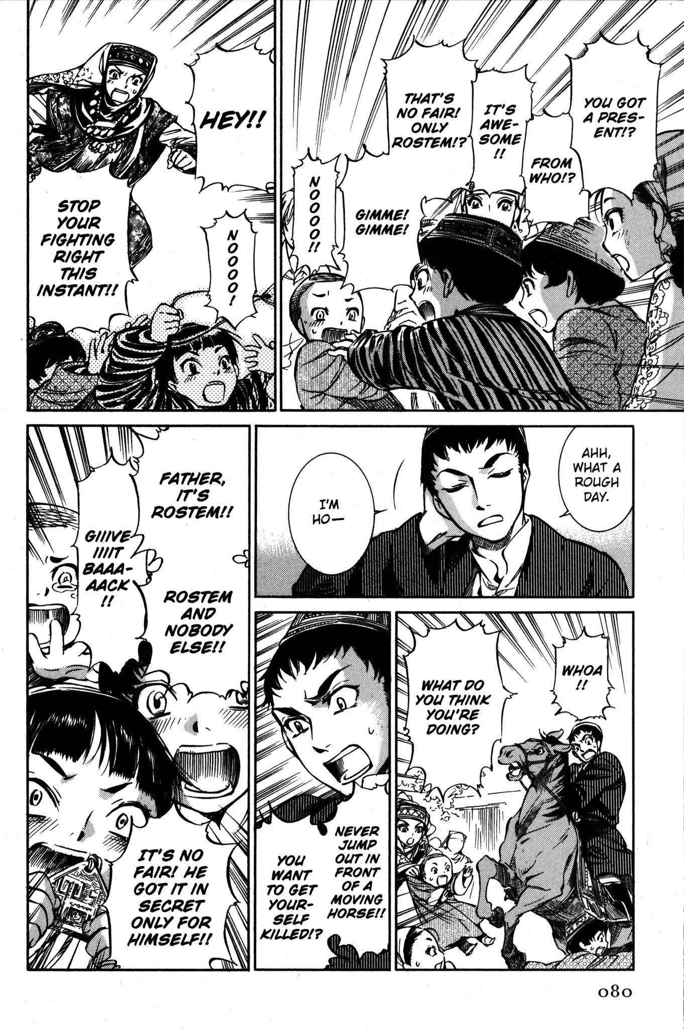 Otoyomegatari chapter 2 page 36