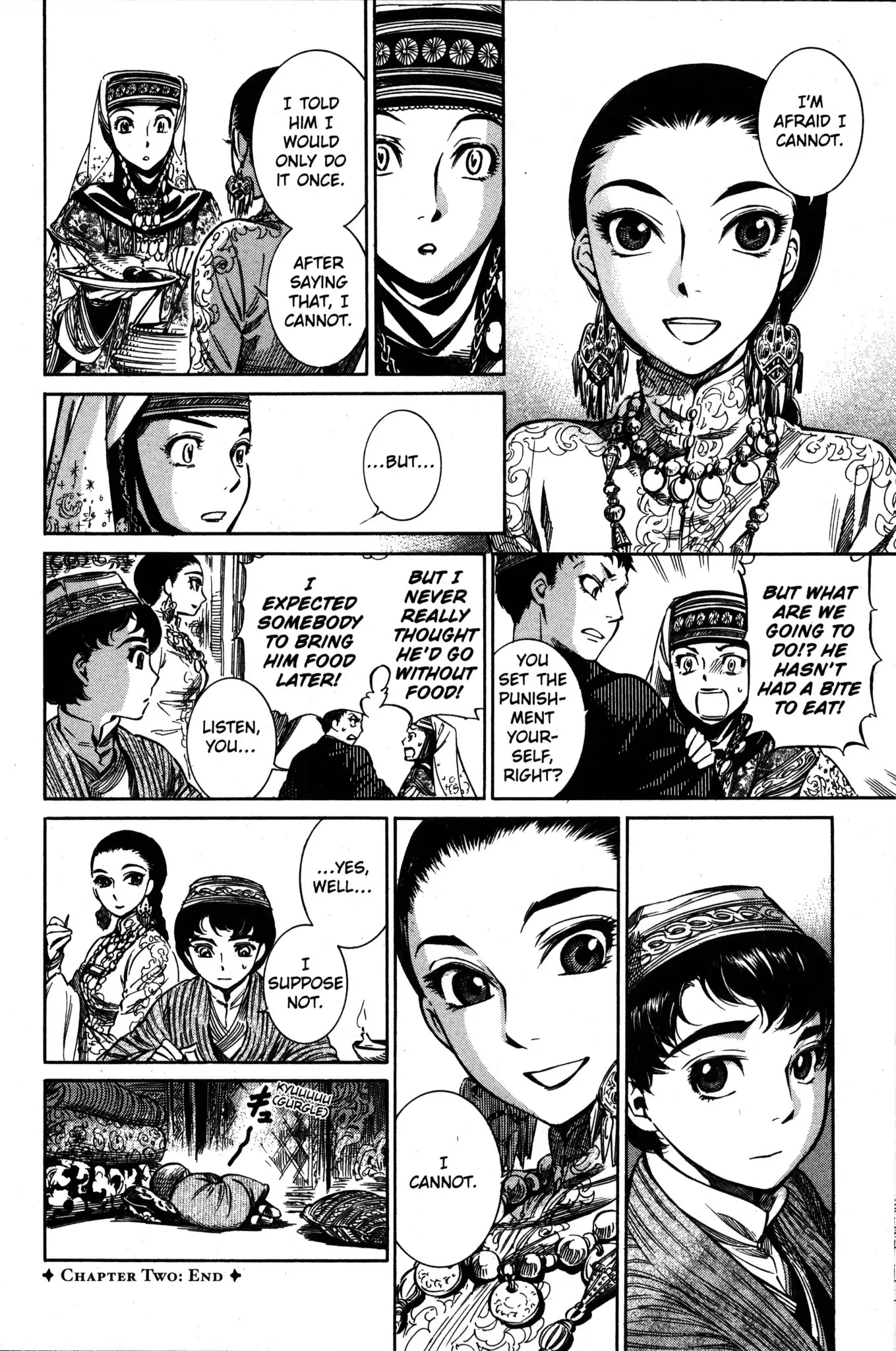 Otoyomegatari chapter 2 page 40