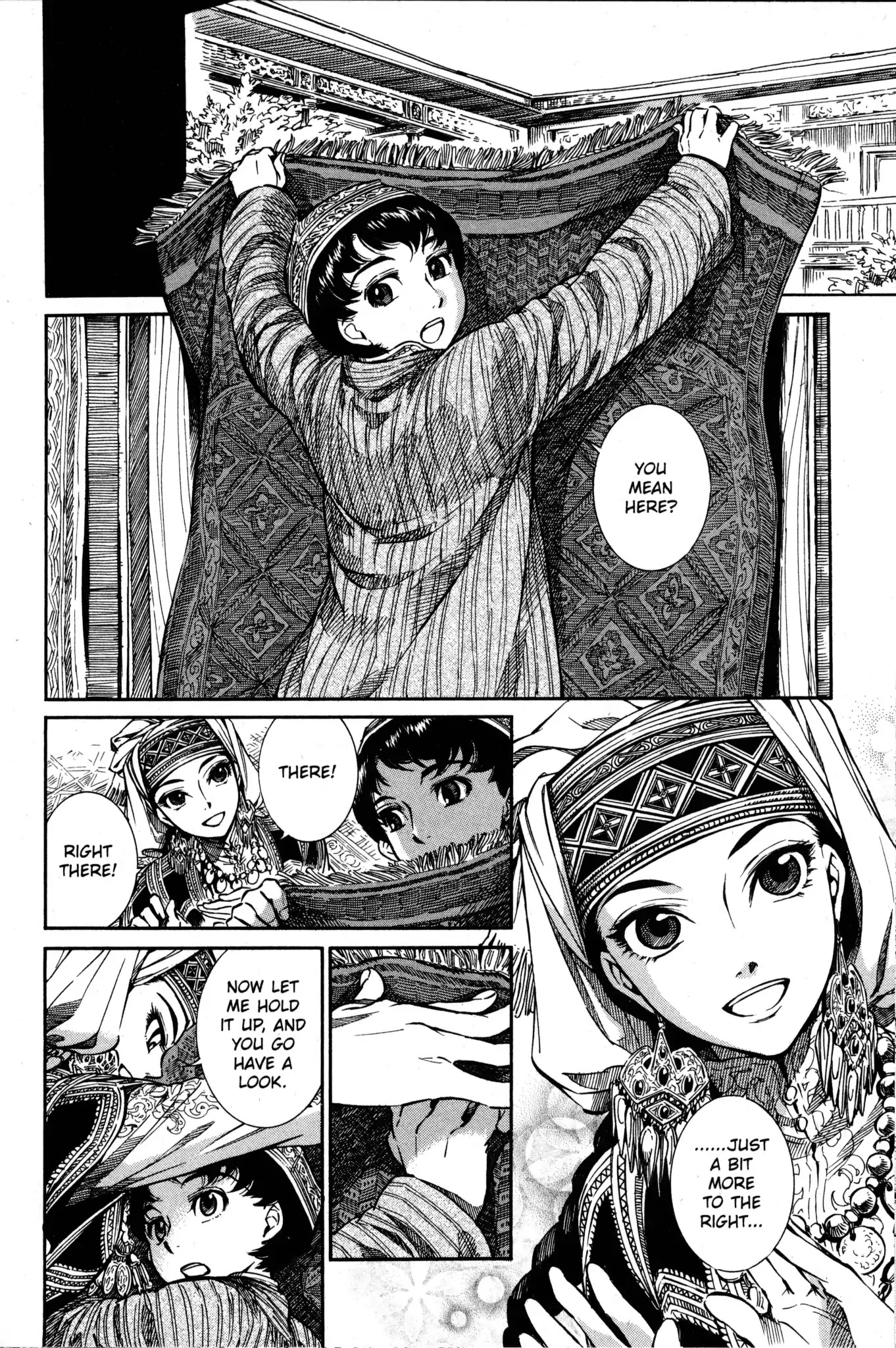 Otoyomegatari chapter 2 page 7
