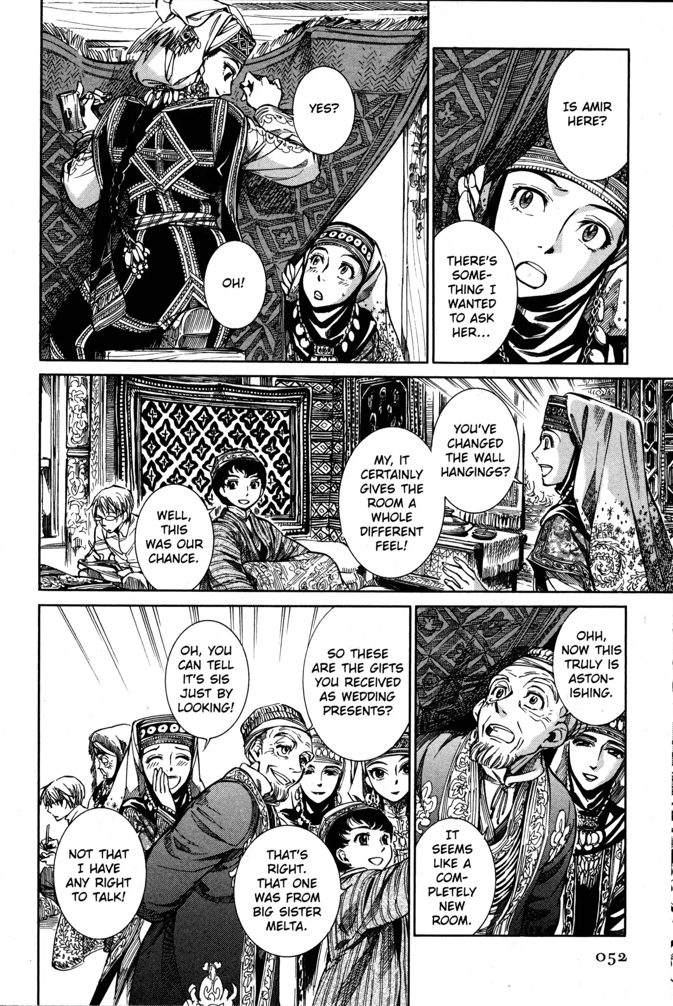 Otoyomegatari chapter 2 page 9