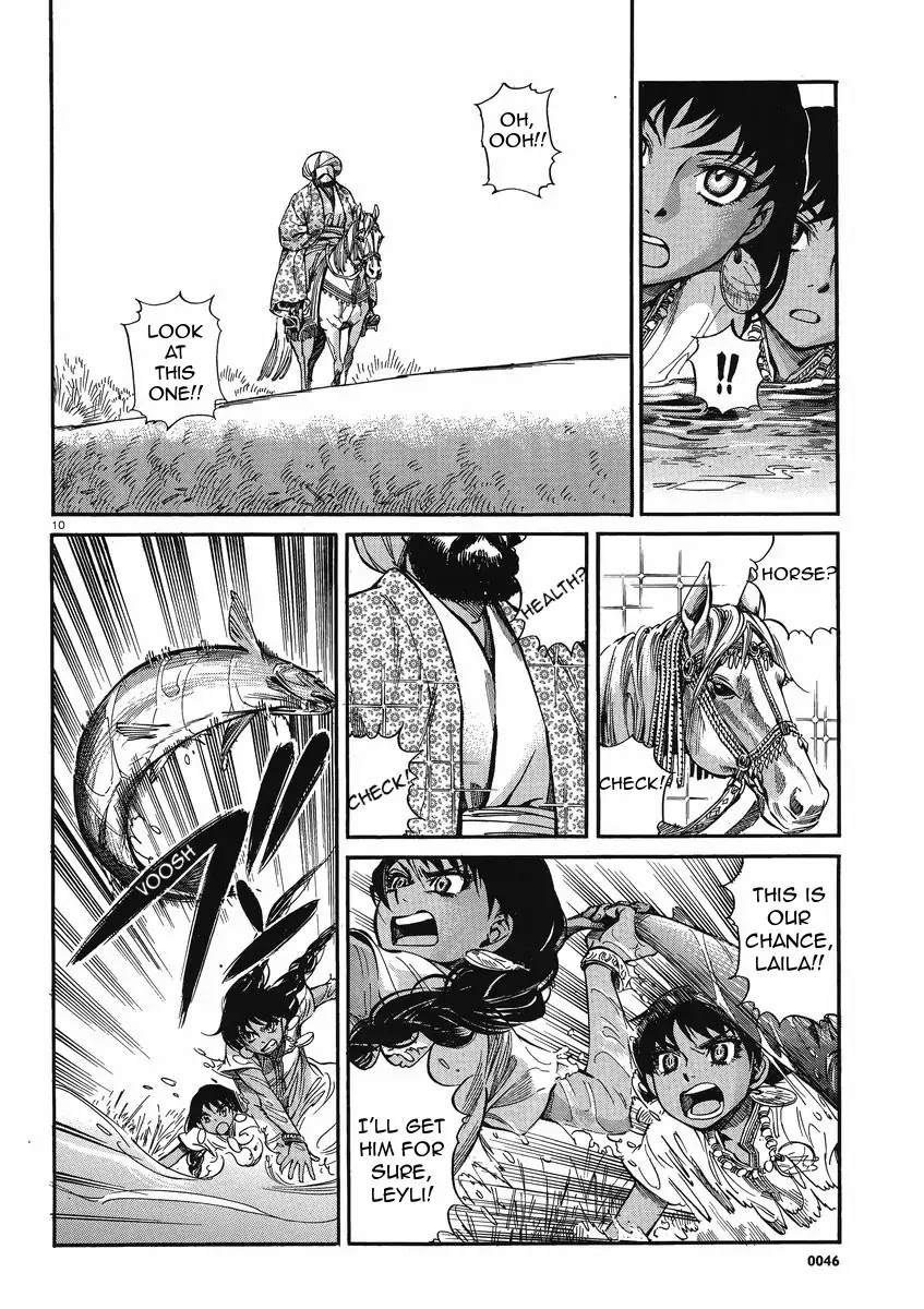 Otoyomegatari chapter 20 page 10