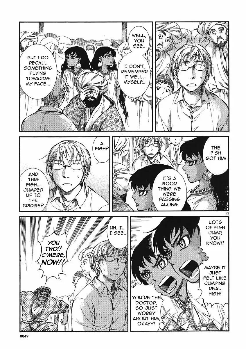 Otoyomegatari chapter 20 page 13