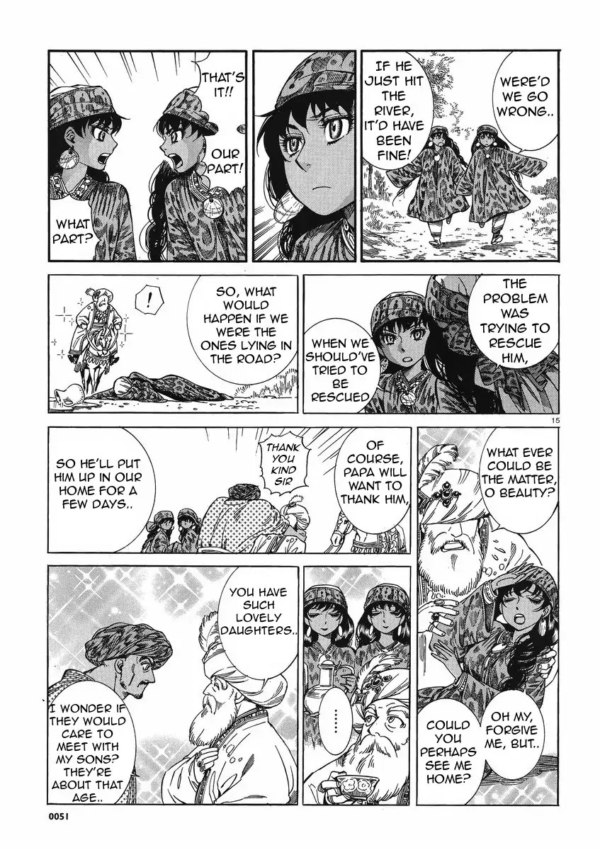 Otoyomegatari chapter 20 page 15