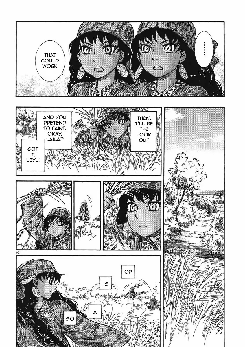 Otoyomegatari chapter 20 page 16