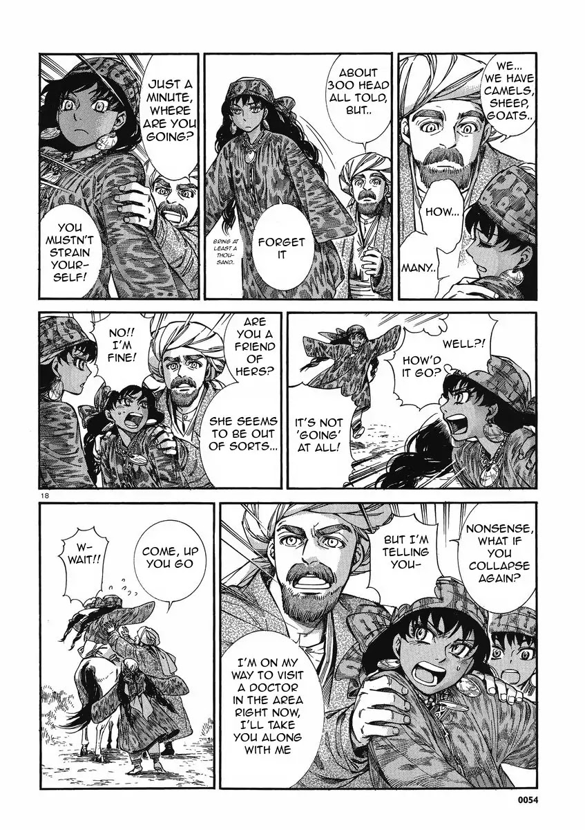 Otoyomegatari chapter 20 page 18