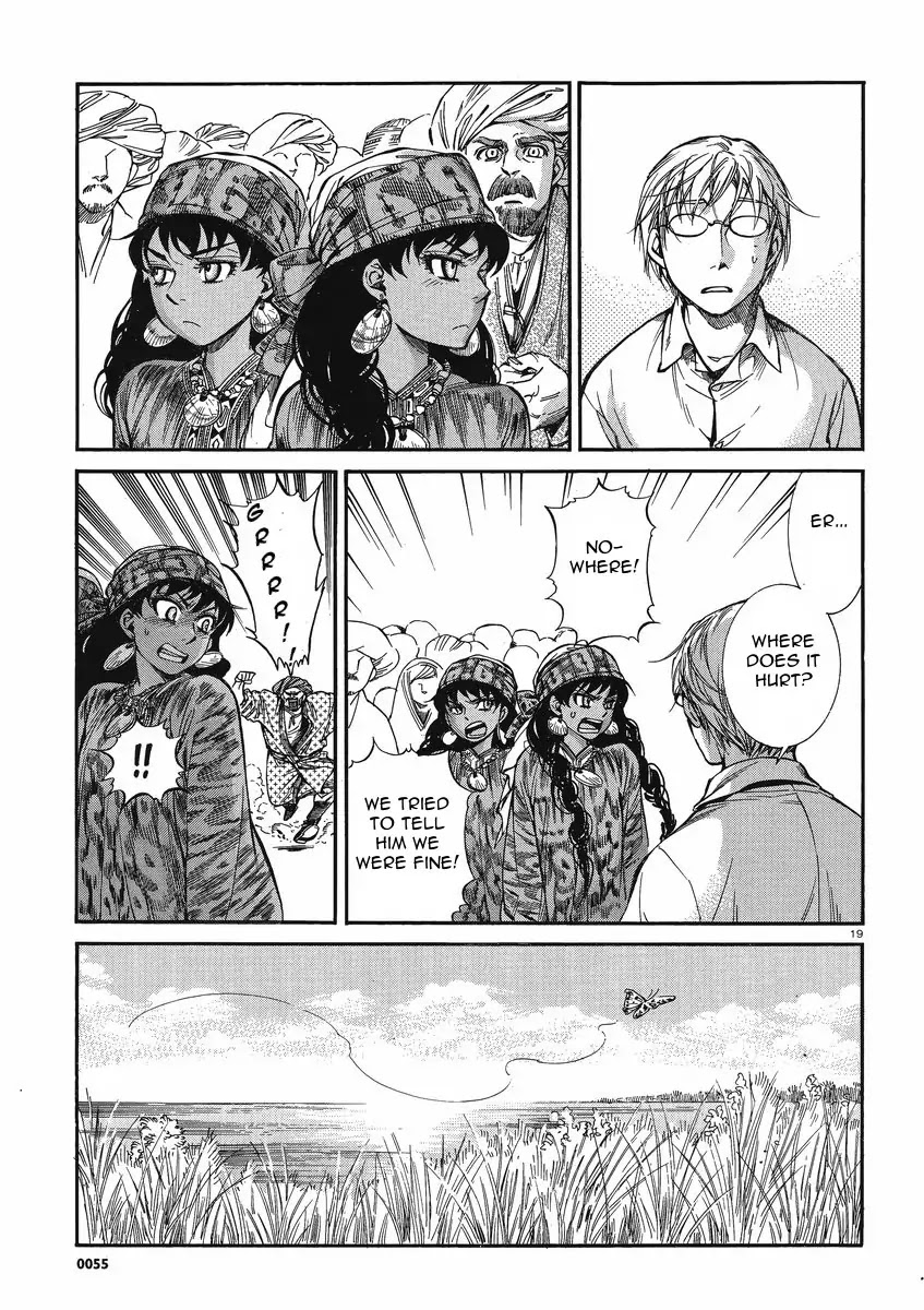 Otoyomegatari chapter 20 page 19