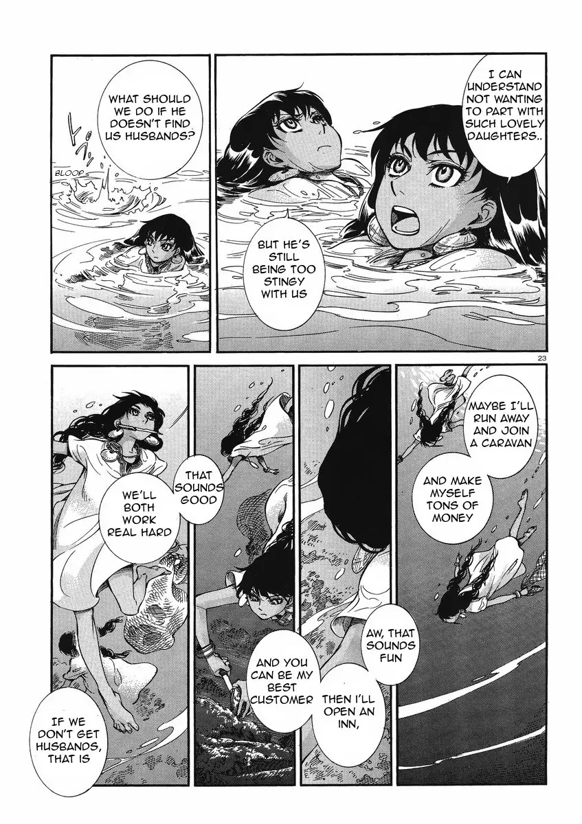 Otoyomegatari chapter 20 page 23