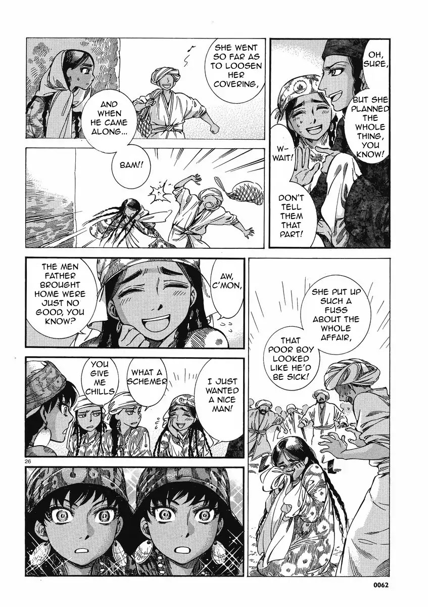 Otoyomegatari chapter 20 page 26