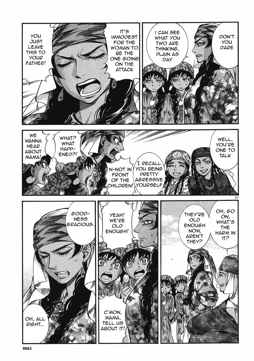Otoyomegatari chapter 20 page 27