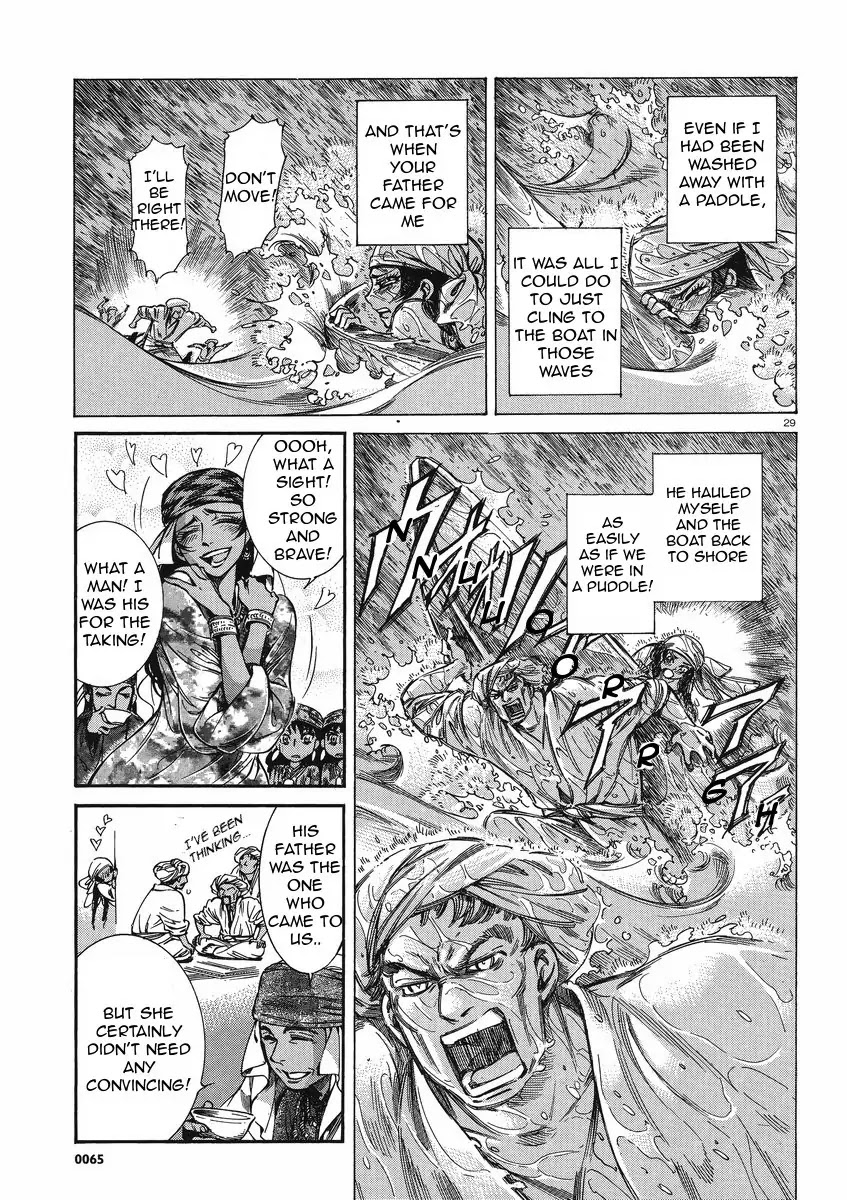 Otoyomegatari chapter 20 page 29