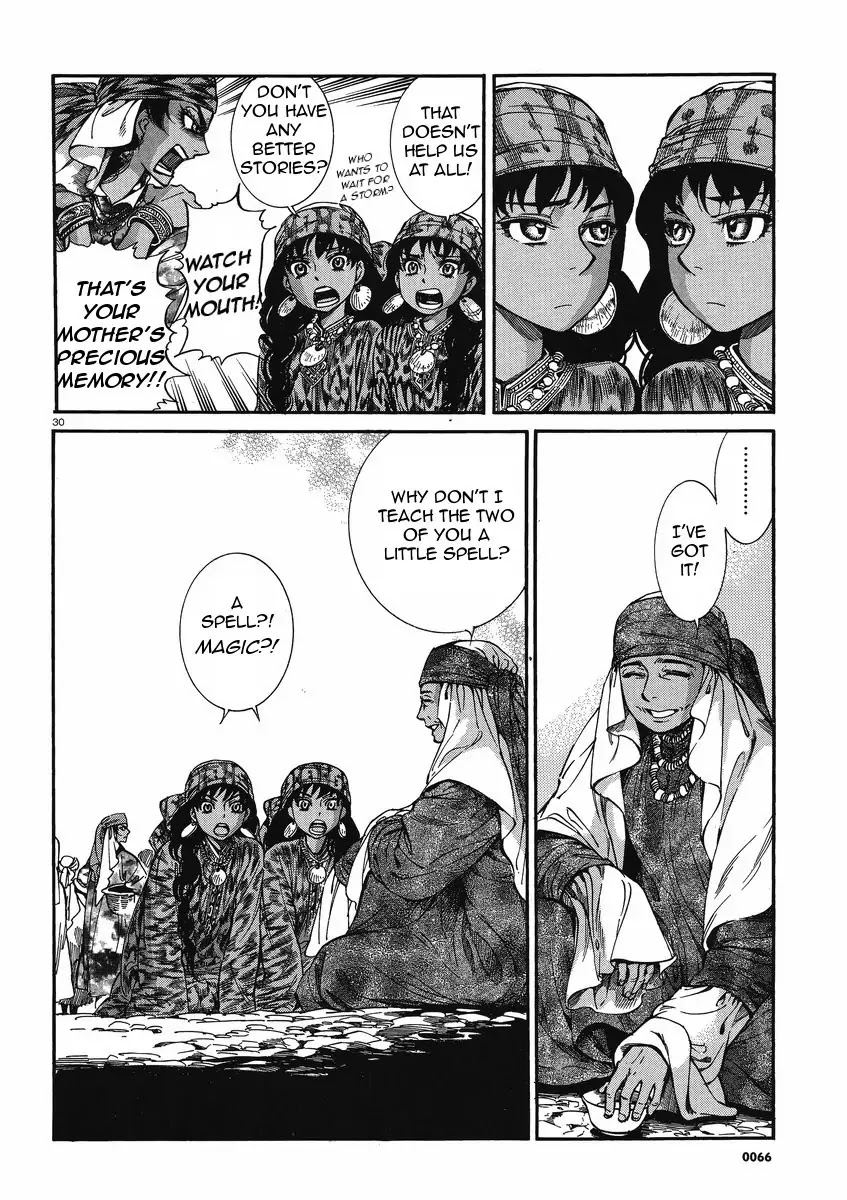 Otoyomegatari chapter 20 page 30