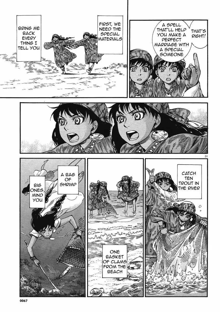 Otoyomegatari chapter 20 page 31
