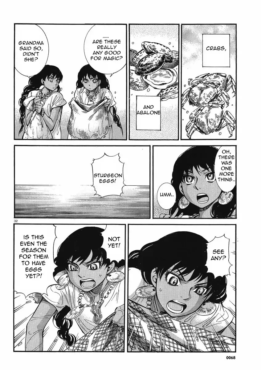 Otoyomegatari chapter 20 page 32