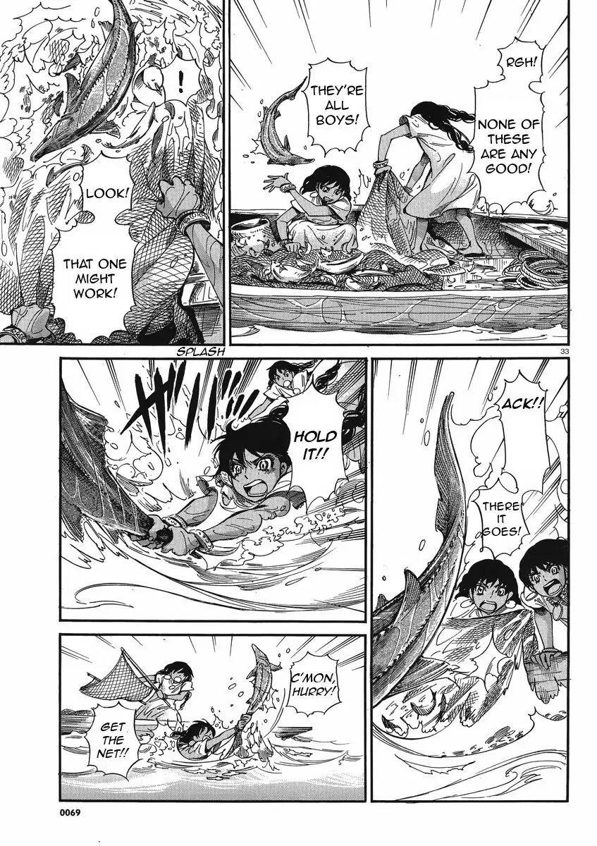 Otoyomegatari chapter 20 page 33