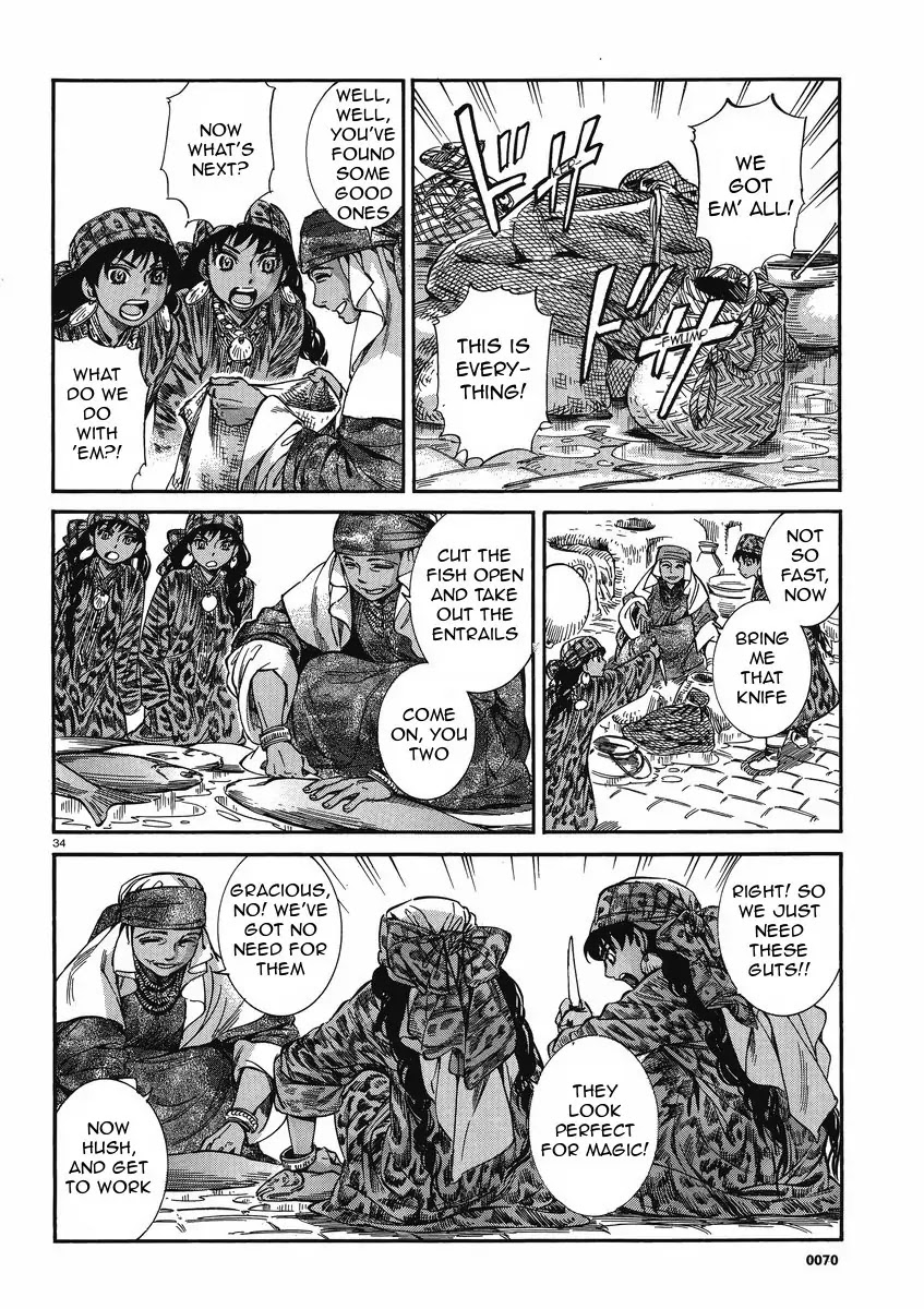Otoyomegatari chapter 20 page 34