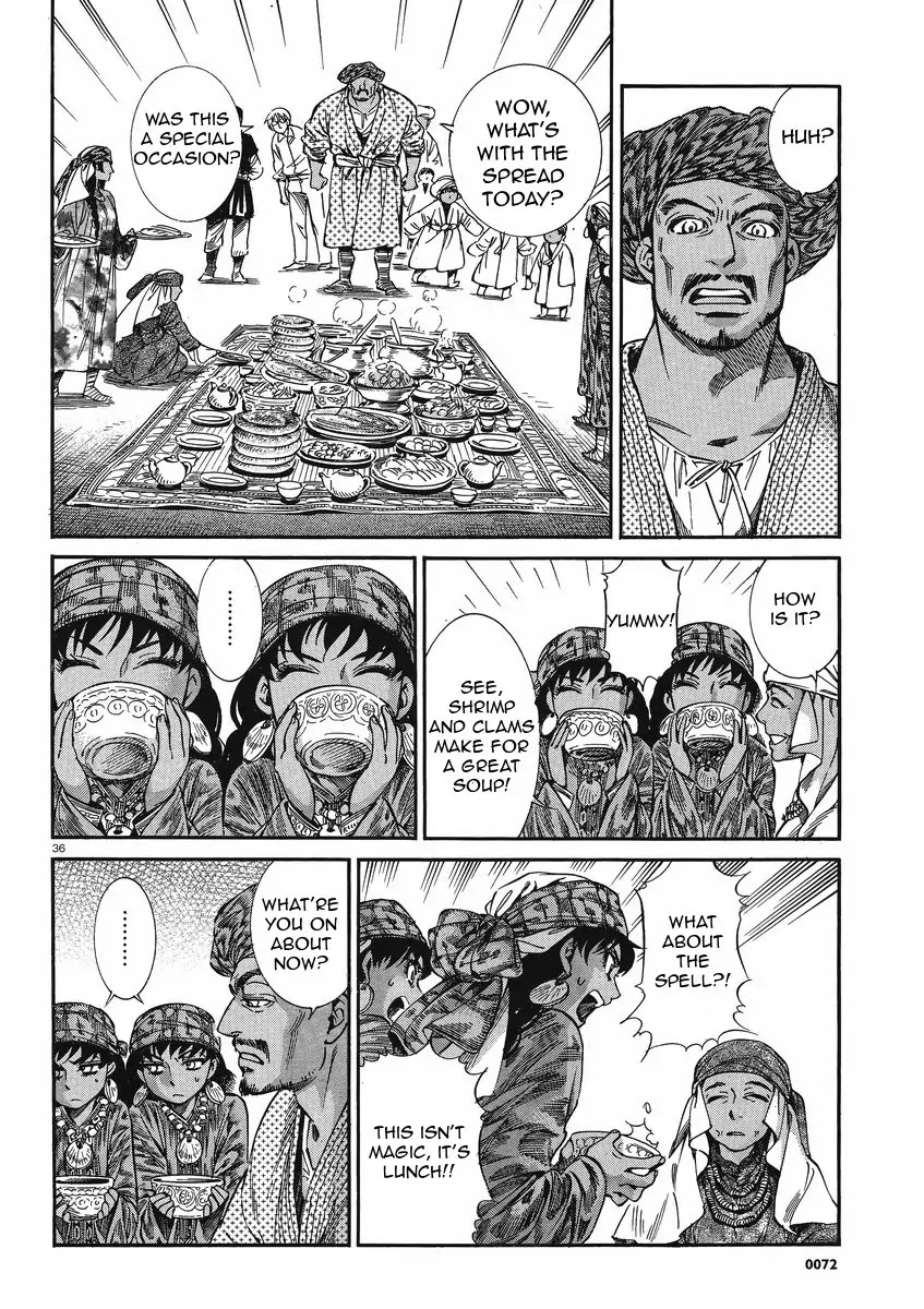Otoyomegatari chapter 20 page 36