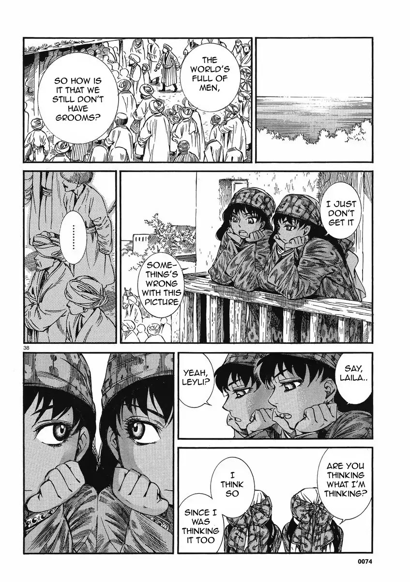 Otoyomegatari chapter 20 page 38
