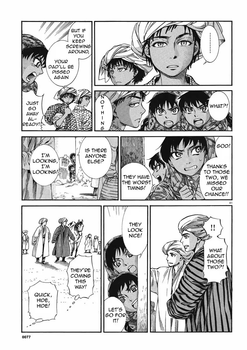 Otoyomegatari chapter 20 page 41