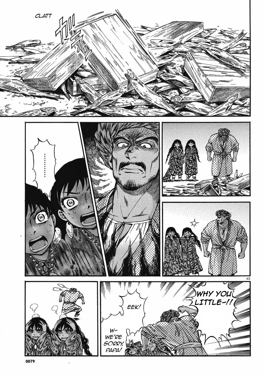 Otoyomegatari chapter 20 page 43
