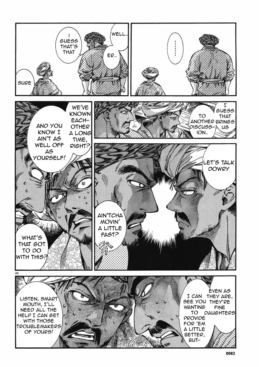 Otoyomegatari chapter 20 page 46