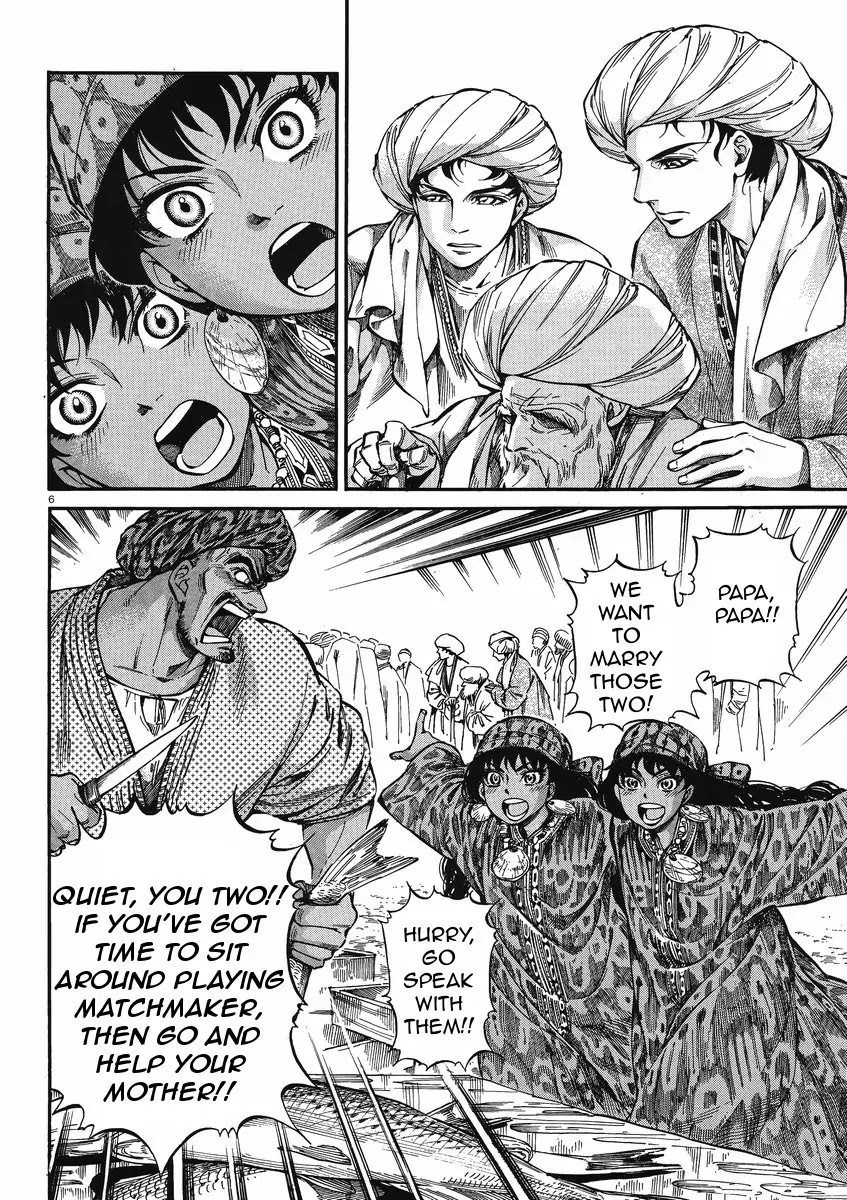 Otoyomegatari chapter 20 page 6