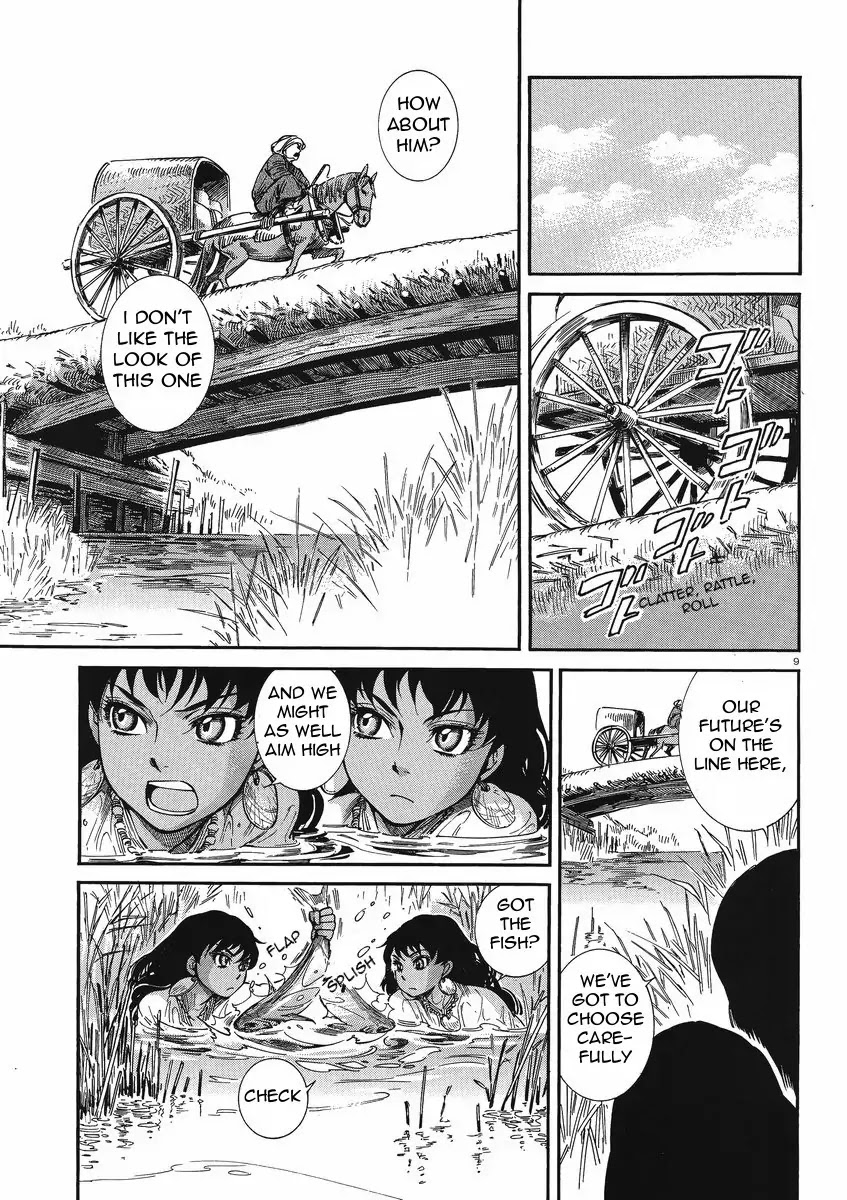 Otoyomegatari chapter 20 page 9