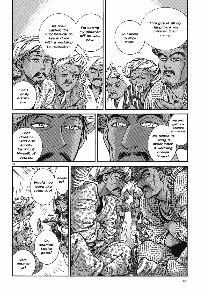 Otoyomegatari chapter 21 page 11