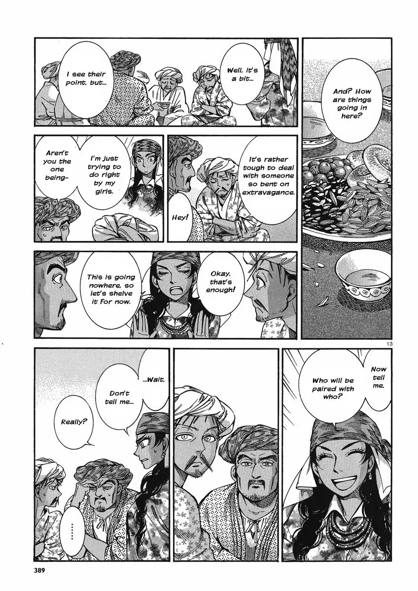 Otoyomegatari chapter 21 page 12
