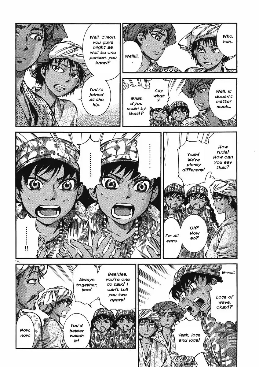 Otoyomegatari chapter 21 page 13