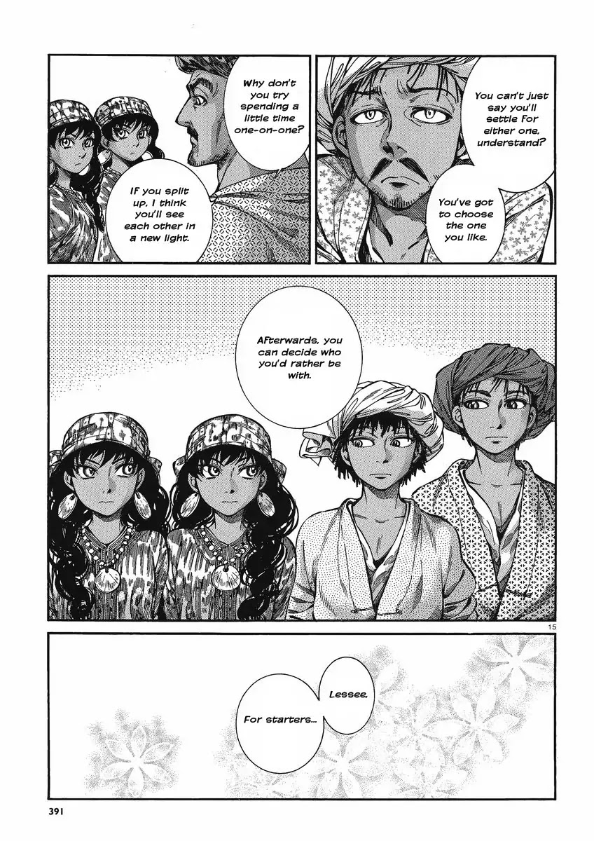 Otoyomegatari chapter 21 page 14