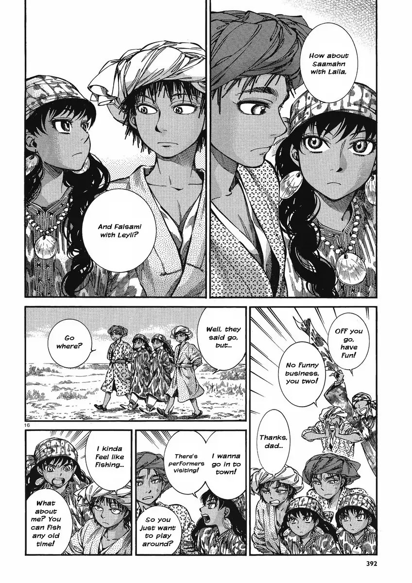 Otoyomegatari chapter 21 page 15