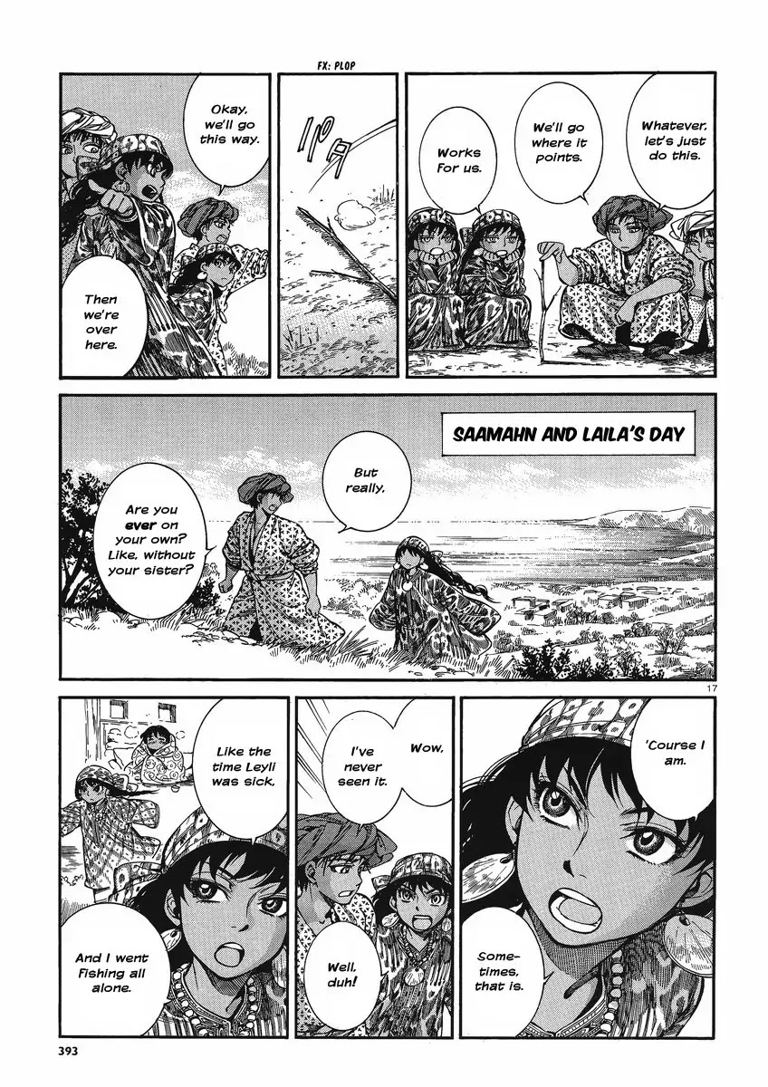 Otoyomegatari chapter 21 page 16