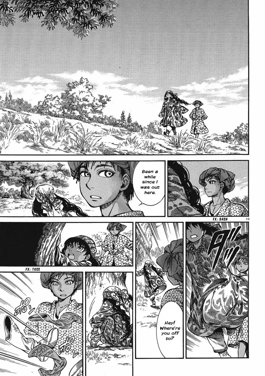 Otoyomegatari chapter 21 page 18