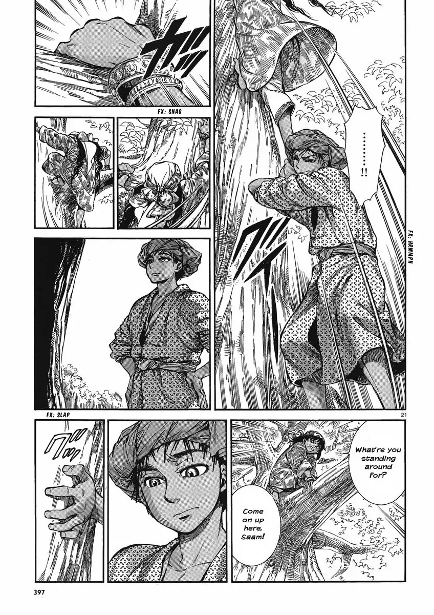 Otoyomegatari chapter 21 page 20