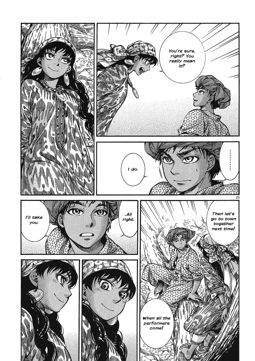 Otoyomegatari chapter 21 page 24