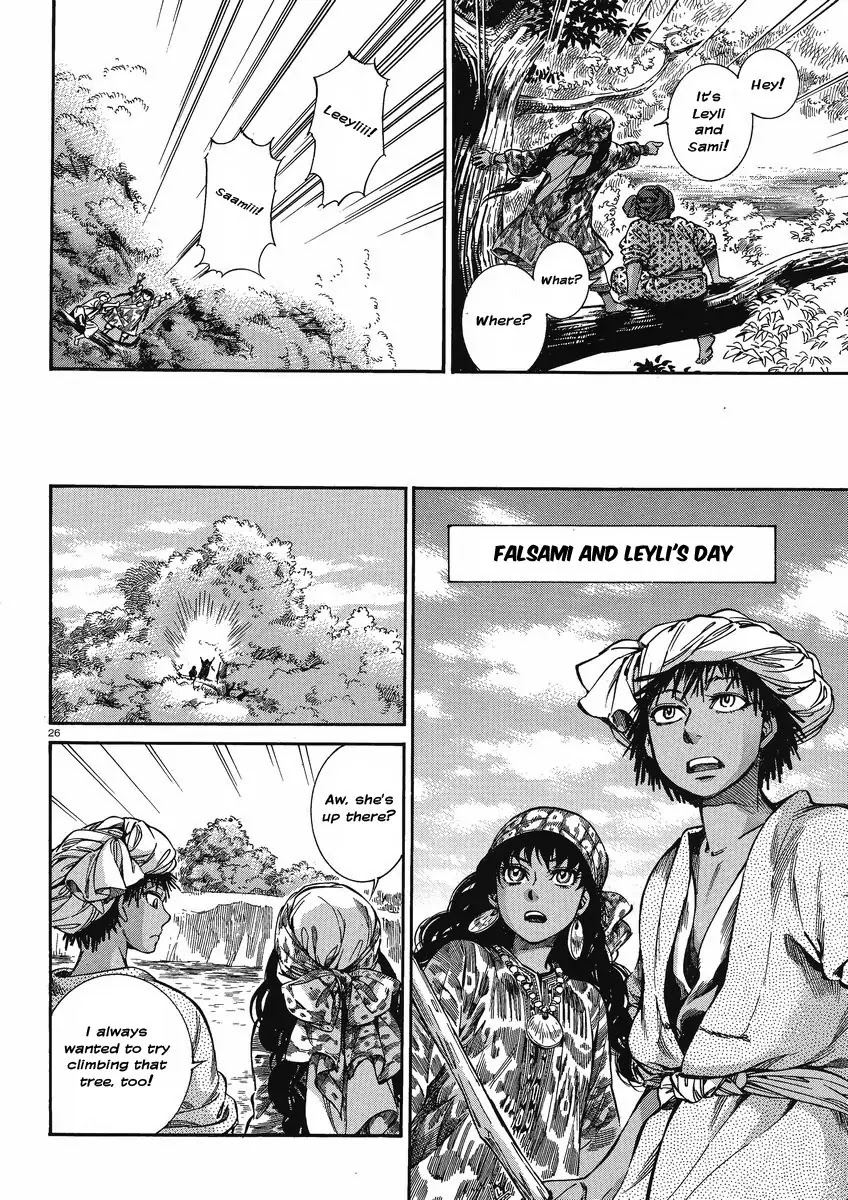 Otoyomegatari chapter 21 page 25