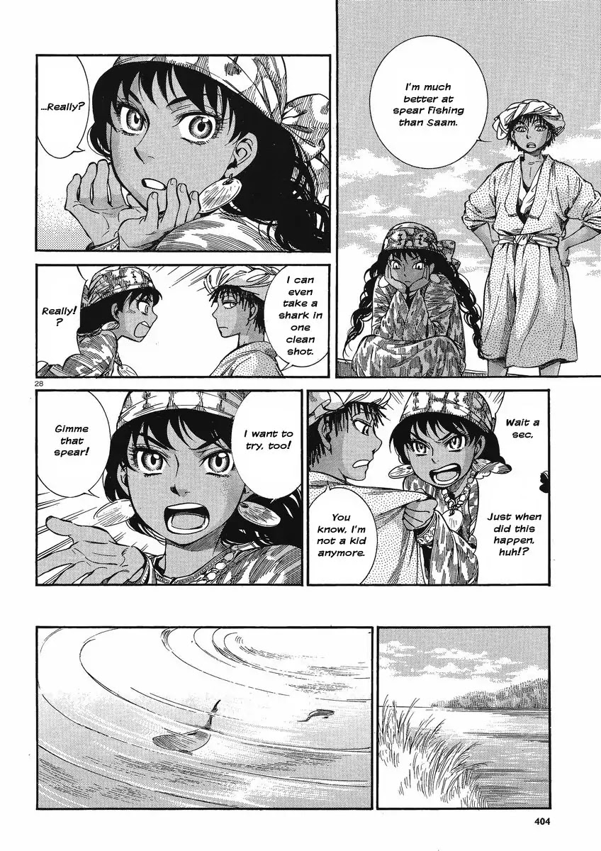 Otoyomegatari chapter 21 page 27