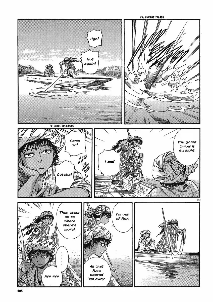 Otoyomegatari chapter 21 page 28