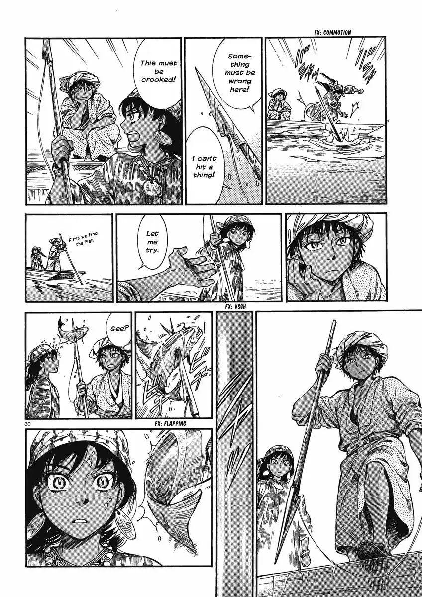 Otoyomegatari chapter 21 page 29