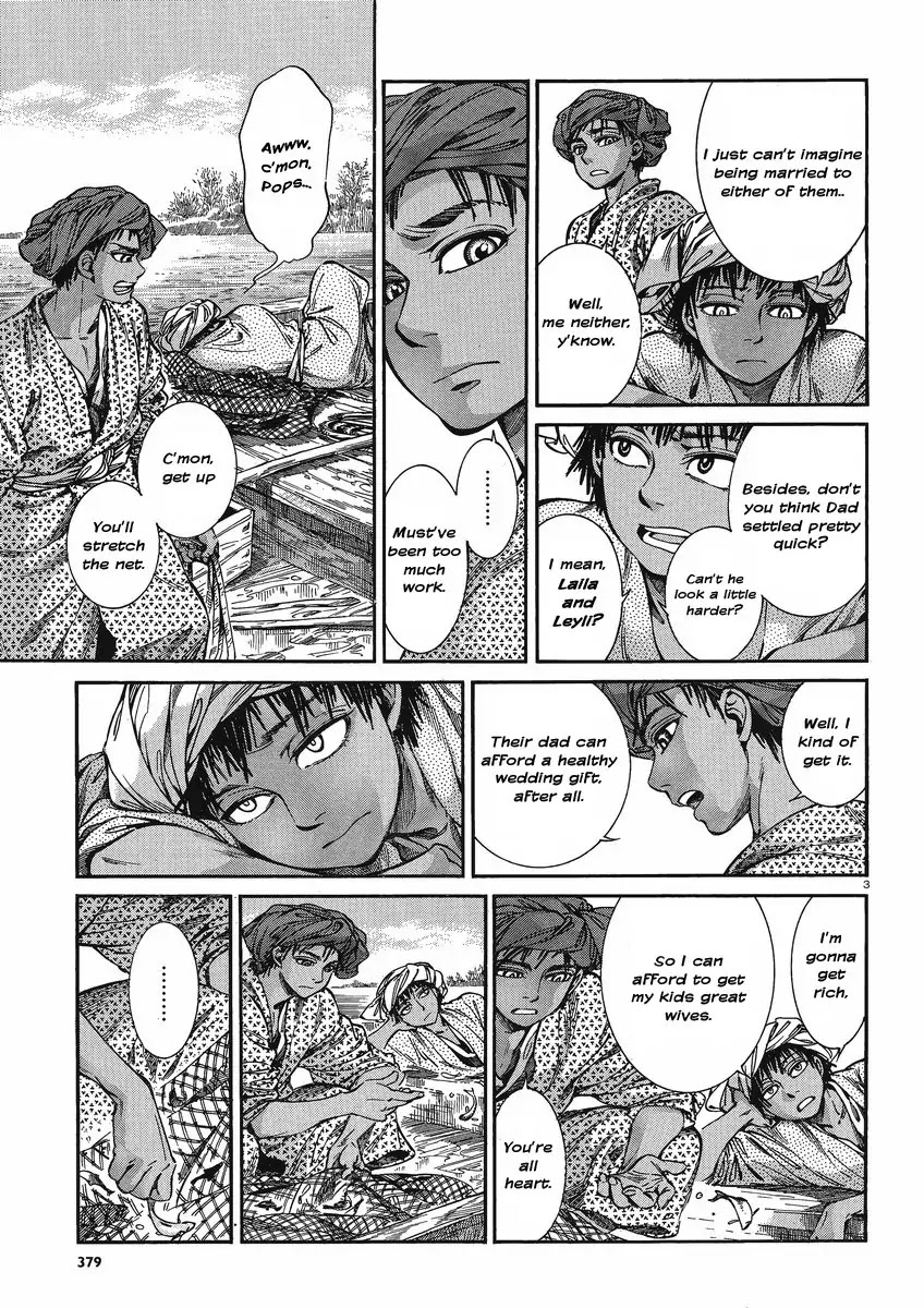 Otoyomegatari chapter 21 page 3