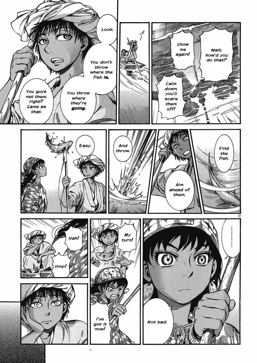 Otoyomegatari chapter 21 page 30