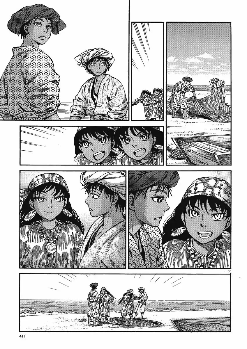 Otoyomegatari chapter 21 page 34