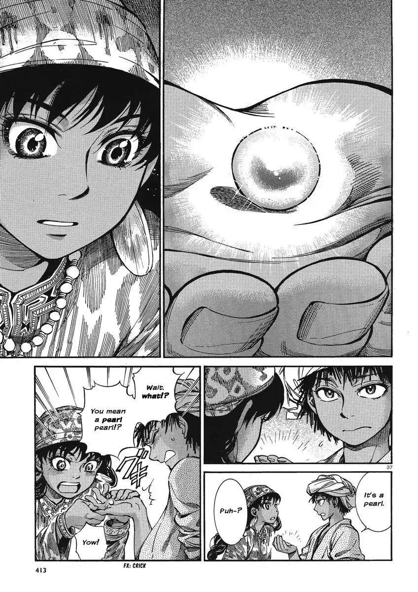 Otoyomegatari chapter 21 page 36