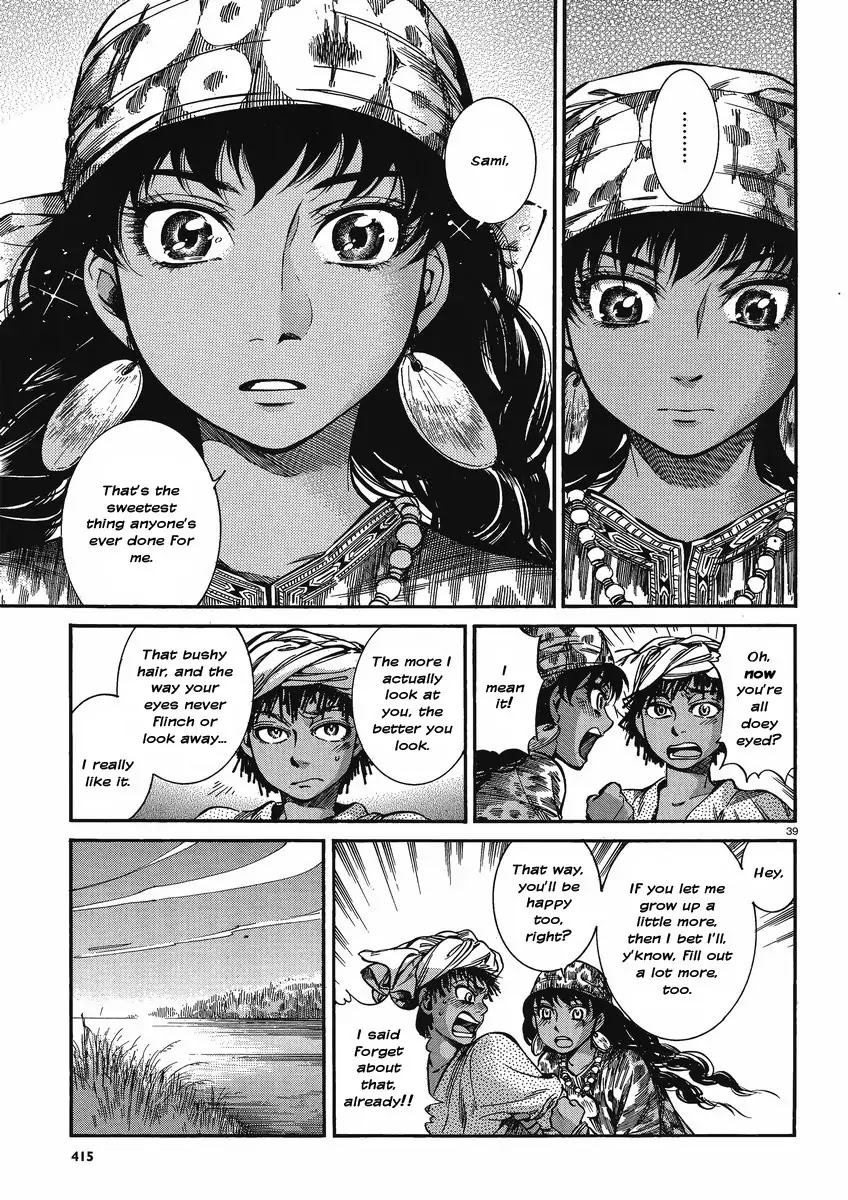 Otoyomegatari chapter 21 page 38