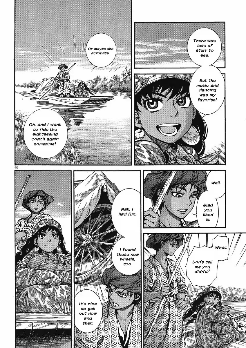 Otoyomegatari chapter 21 page 39