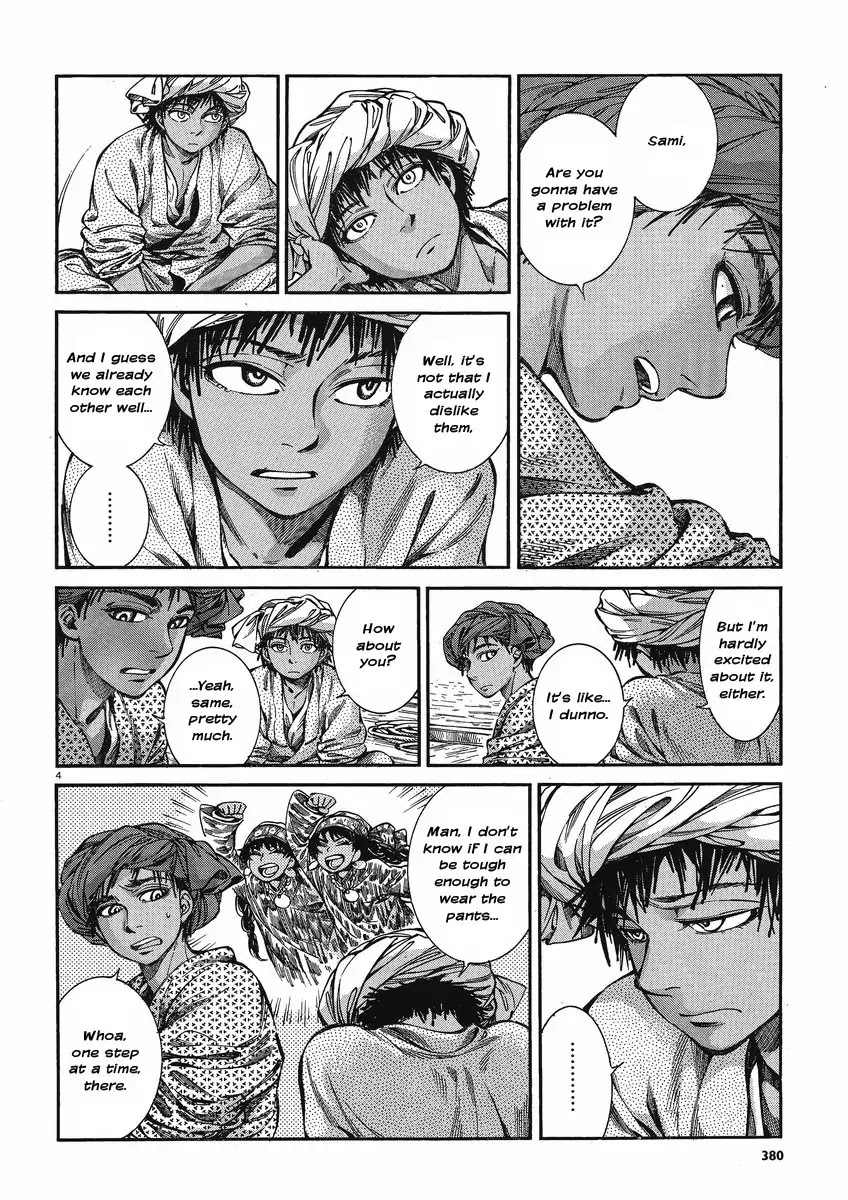 Otoyomegatari chapter 21 page 4