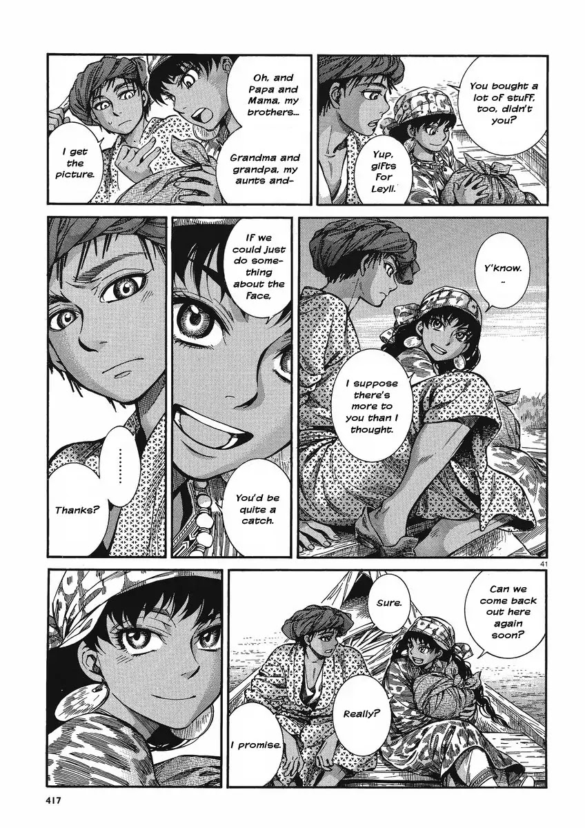 Otoyomegatari chapter 21 page 40