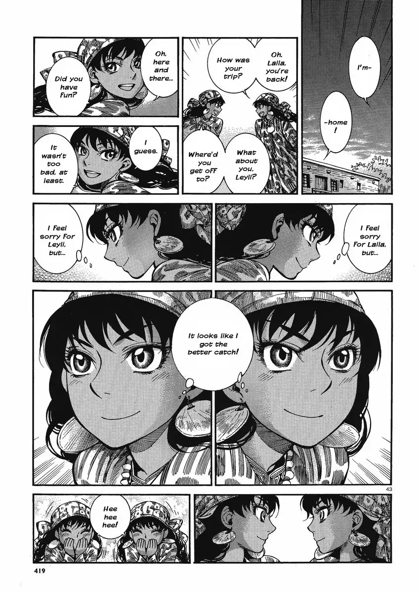 Otoyomegatari chapter 21 page 42