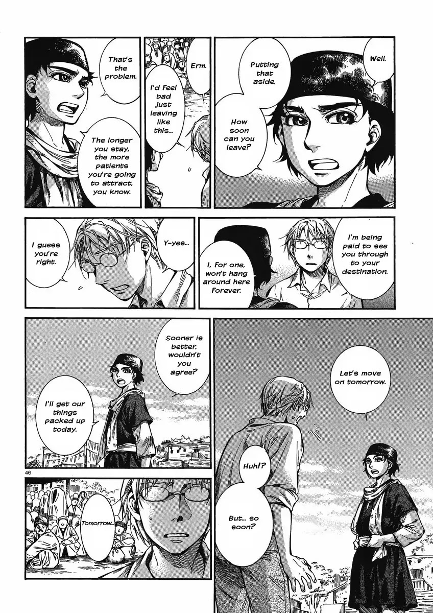 Otoyomegatari chapter 21 page 45